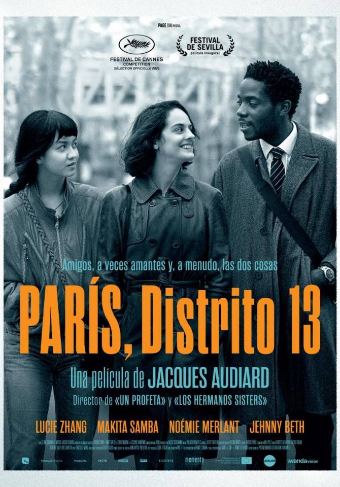 Parísdistrito13-cineclub
